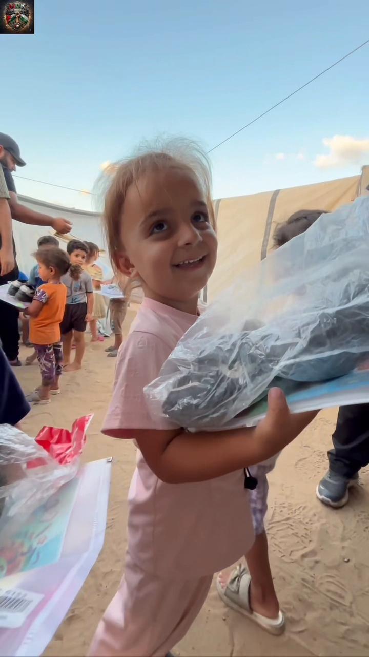Aperçu de la publication MDK sur la distribution de chaussures et de fournitures scolaires aux enfants